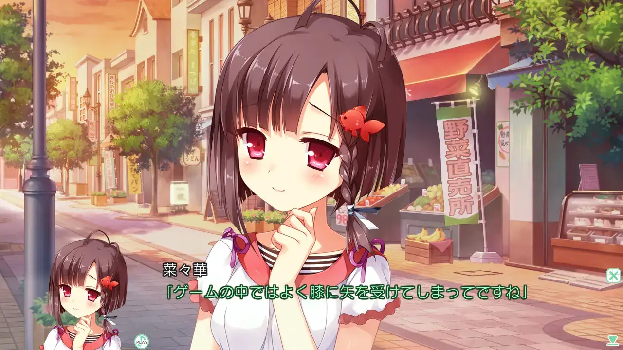 嫁探しが捗りすぎてヤバい。选择妻子的进展似乎顺利过头。图片-2