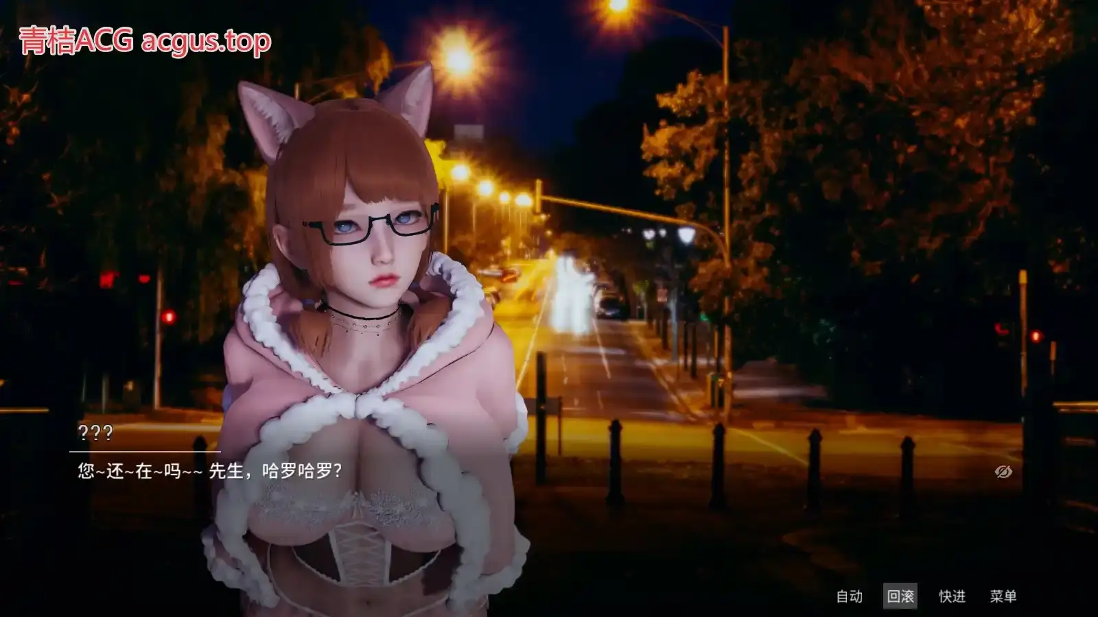 凤凰 Phoenixes V13