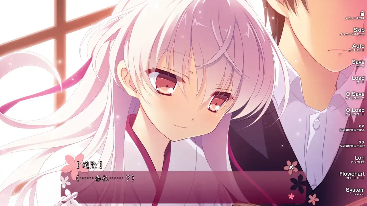 五色浮影绽放于花之海洋  (FIVE COLORS OF FLOATING SHADOWS)