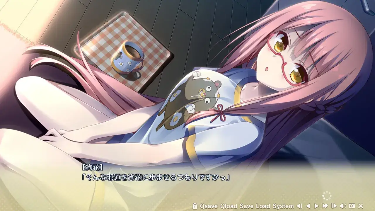 寄宿之恋 かりぐらし恋愛