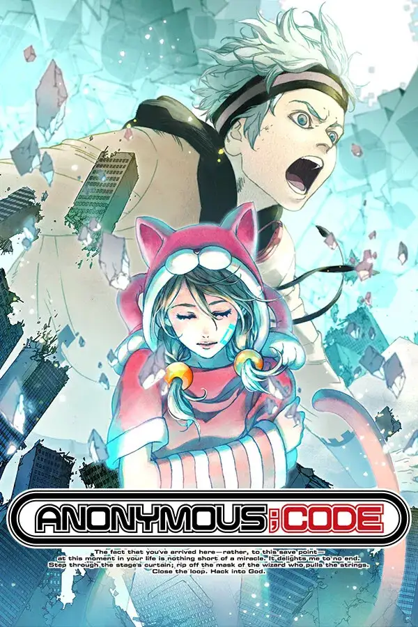 ANONYMOUS;CODE 匿名代码