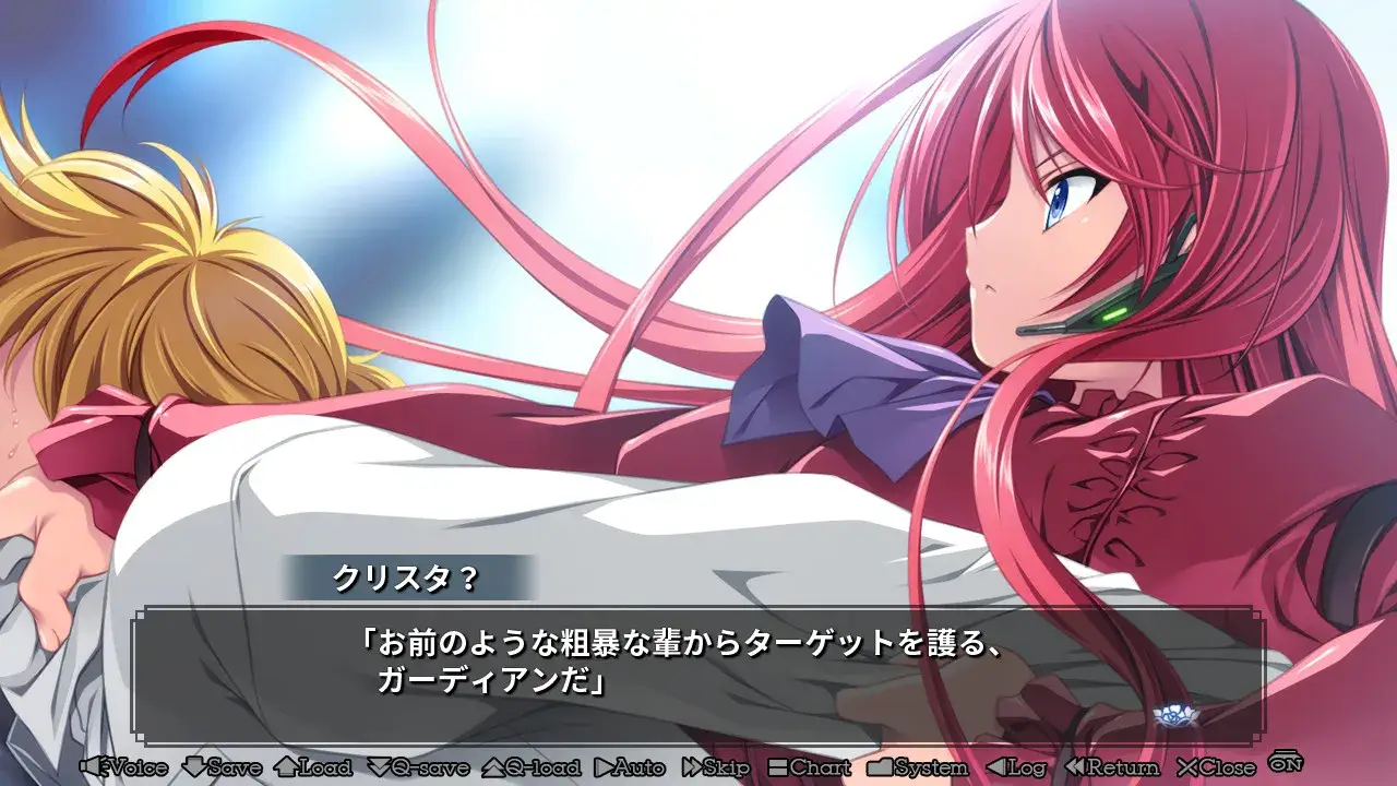 恋する乙女と守護の楯 恋爱少女与守护之盾