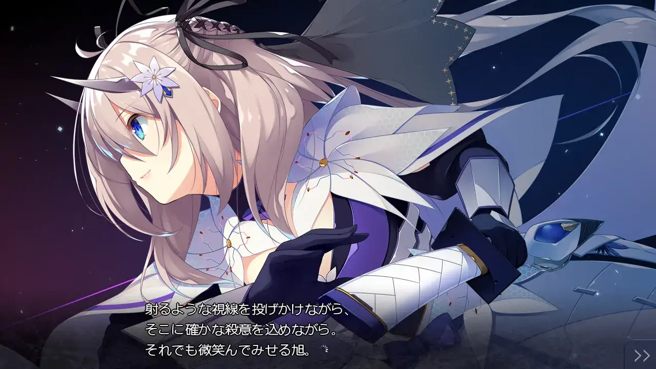 紅月ゆれる恋あかり / 红月摇曳的恋之星火