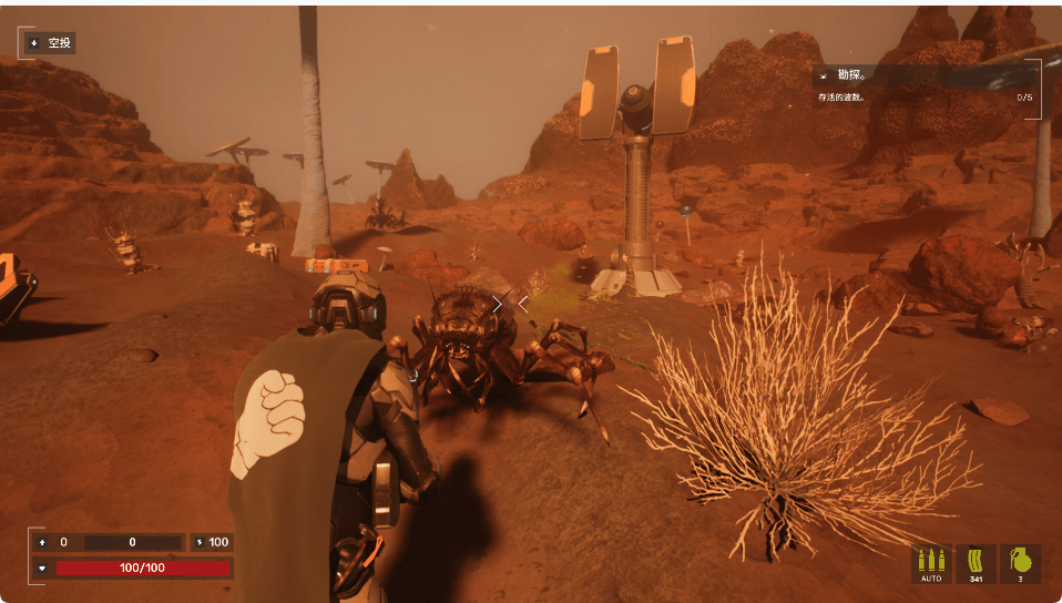 X 爱驱动 SEXDIVERS