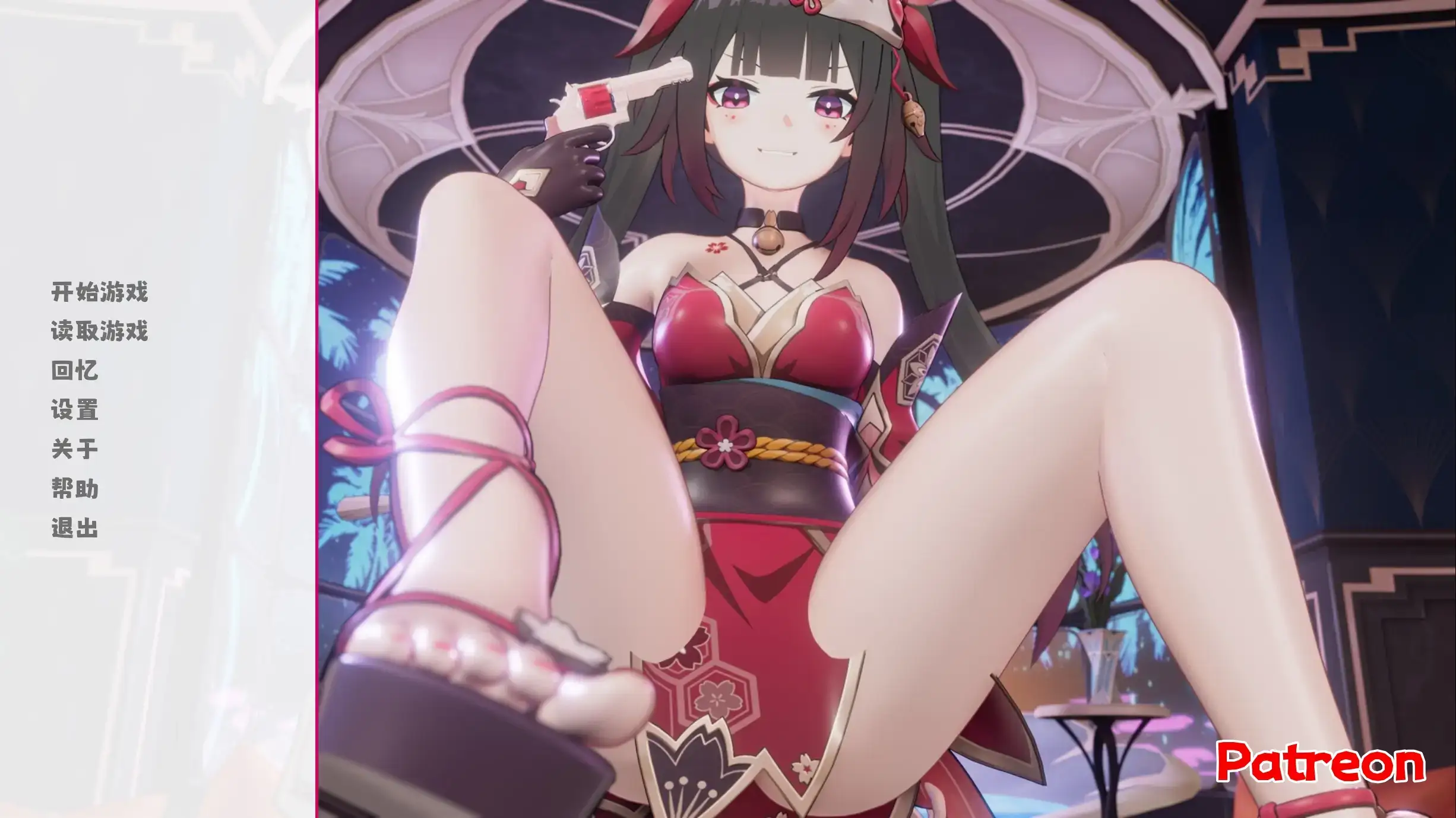 花火轮盘赌 Sparkle Roulette