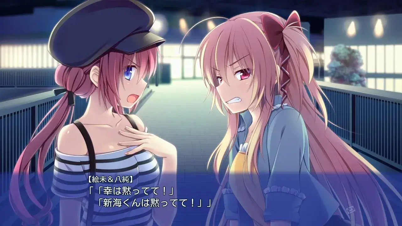 恋愛、借りちゃました 恋爱？我就借走了哦！ +迷你小剧场*2 PC+KRKR平台 gal类型图片-2