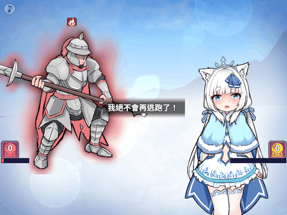 银白的追忆 銀白の追憶 官方中文版本 安卓直装 RPG类型图片-3