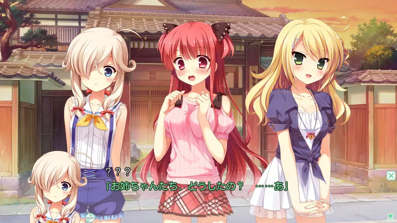 嫁探しが捗りすぎてヤバい。选择妻子的进展似乎顺利过头。图片-4