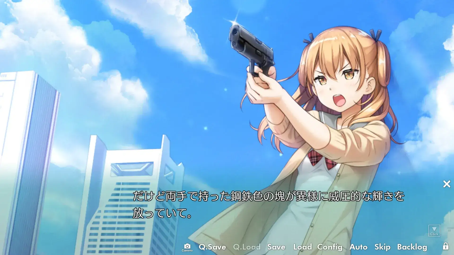 神様のような君へ EXTENDED EDITION 献给神明般的你 EXTENDED EDITION