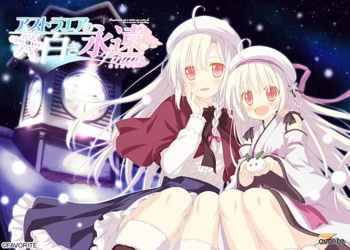 星辰恋曲的白色永恒 FHD重制版