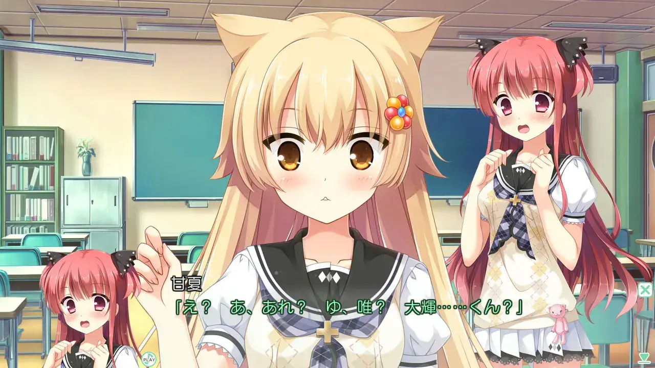 嫁探しが捗りすぎてヤバい。选择妻子的进展似乎顺利过头。图片-3