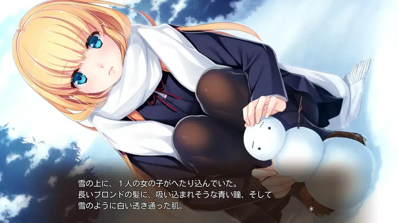 银色遥远 银色遥远 PC平台 gal类型图片-3