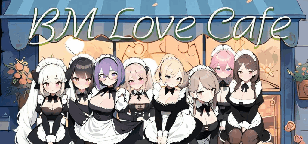 黑山恋爱咖啡厅 Black Mountain Love Cafe