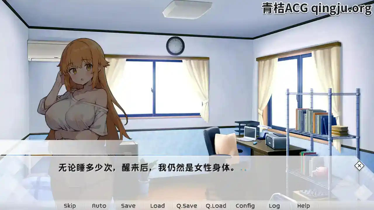 天音TS学园生活 あまねのTS学园せいかつ 安卓直装 官方中文 SLG图片-2