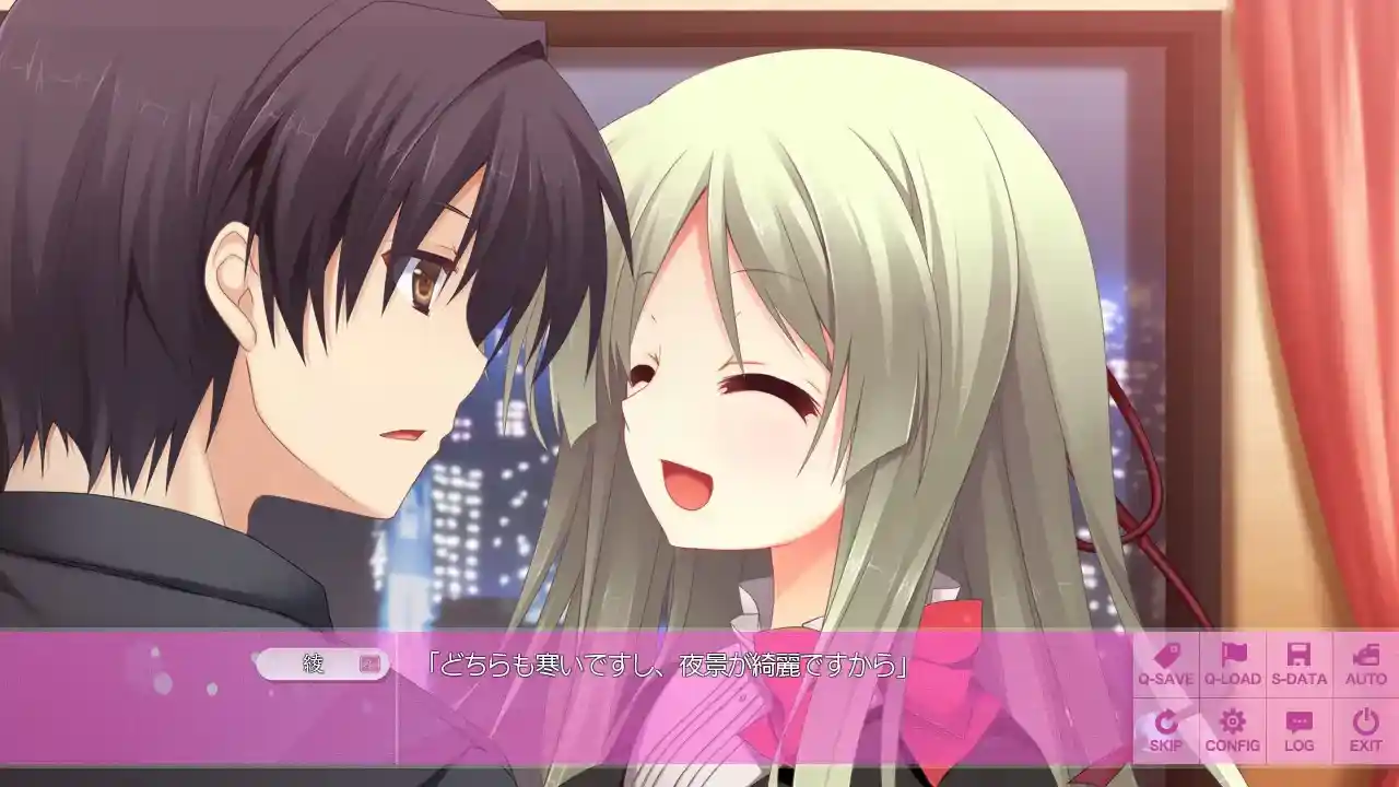 ひこうき雲の向こう側 航迹云の彼方 PC+KRKR+安卓直装 gal类型图片-3