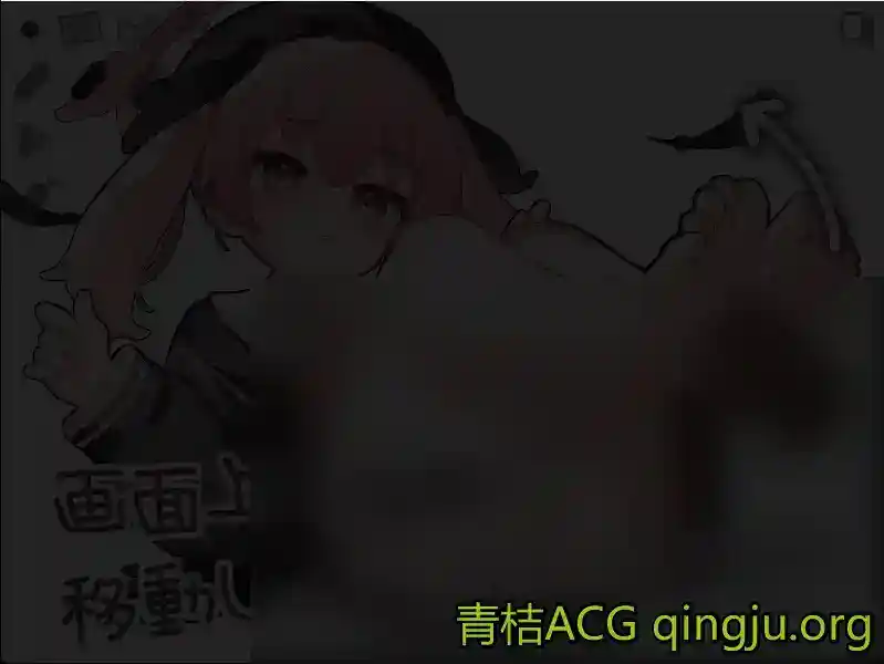 课后补习教室的秘密 コハルとの放課後個別指導