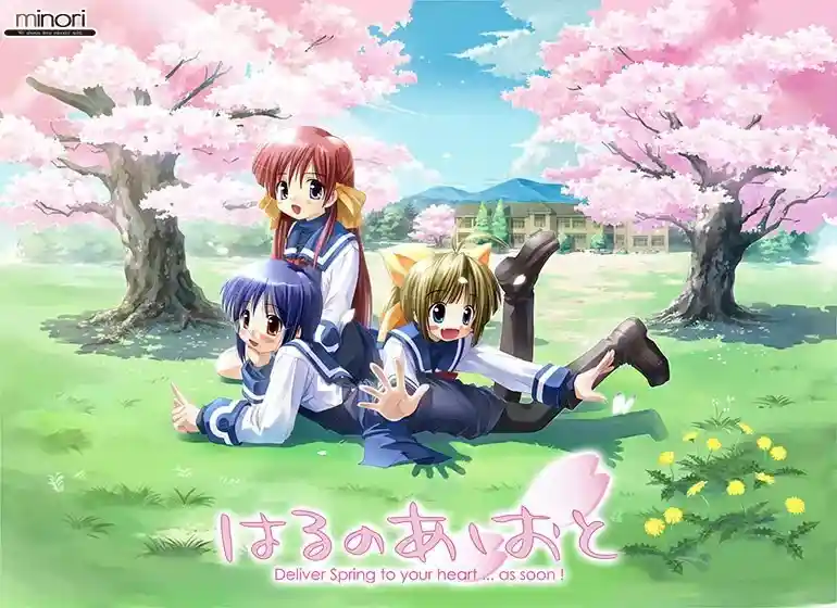 《春天的足音/はるのあしおと》