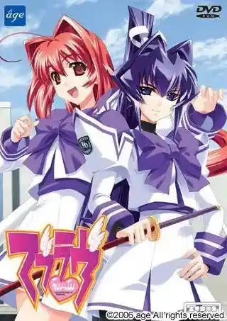 Muv-Luv Alternative