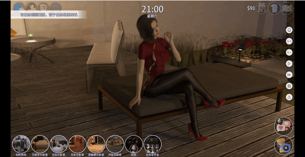 《爱欲之都 Lust City 图片-3