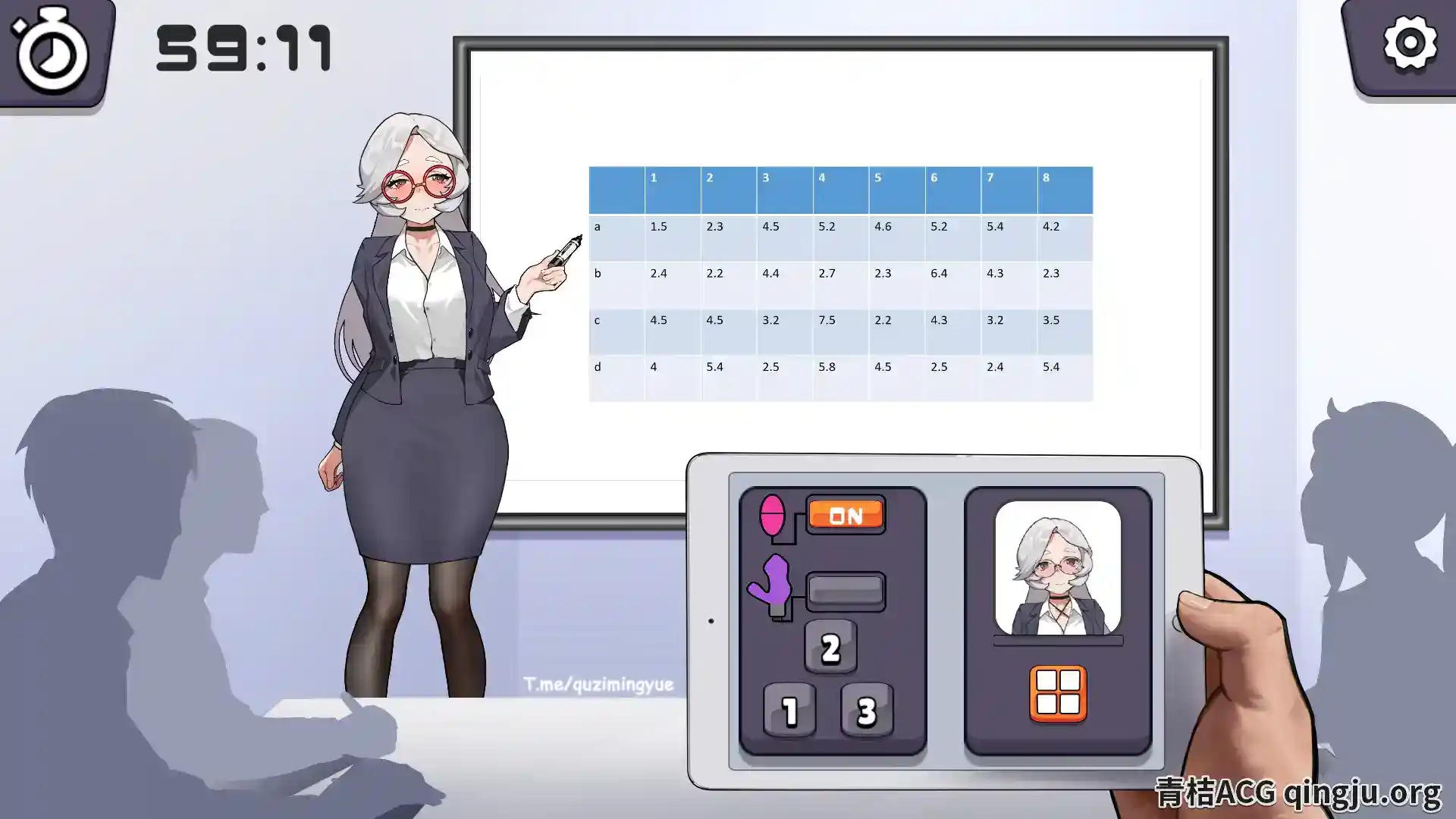 迷之邮件？技术开发部部长的秘密！！！ 謎のメール？技術開発部部長の秘密！！！