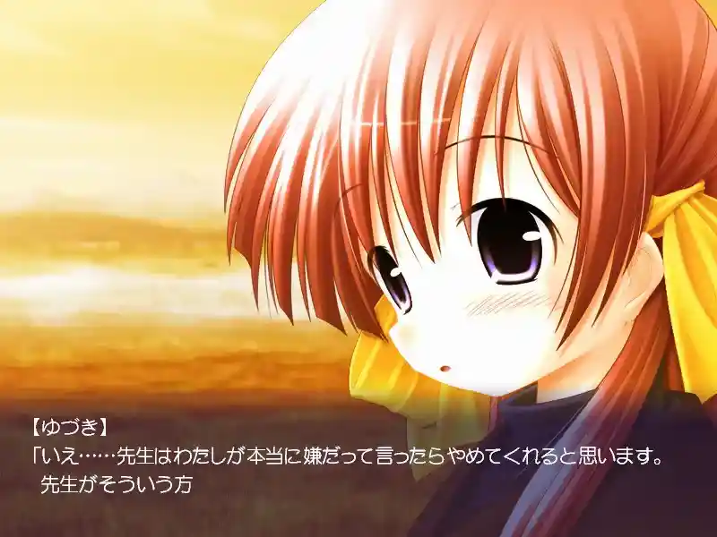 《春天的足音/はるのあしおと》全语音+新结局路线更新｜校园纯爱剧情深度解析图片-3