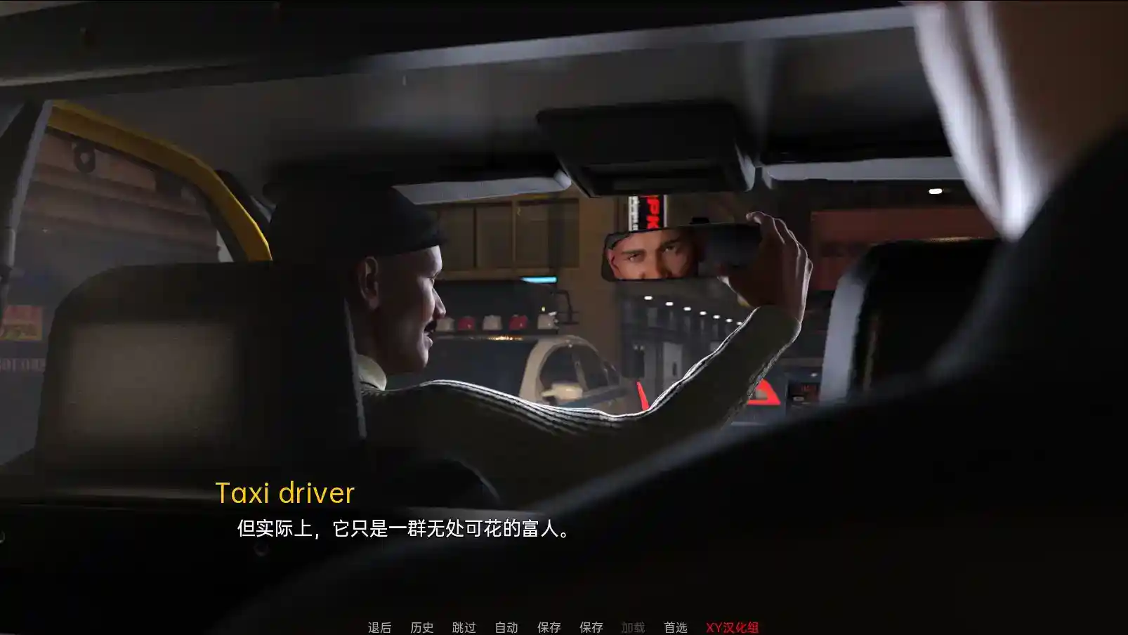 成长中的事物 Growing Thing’s Up