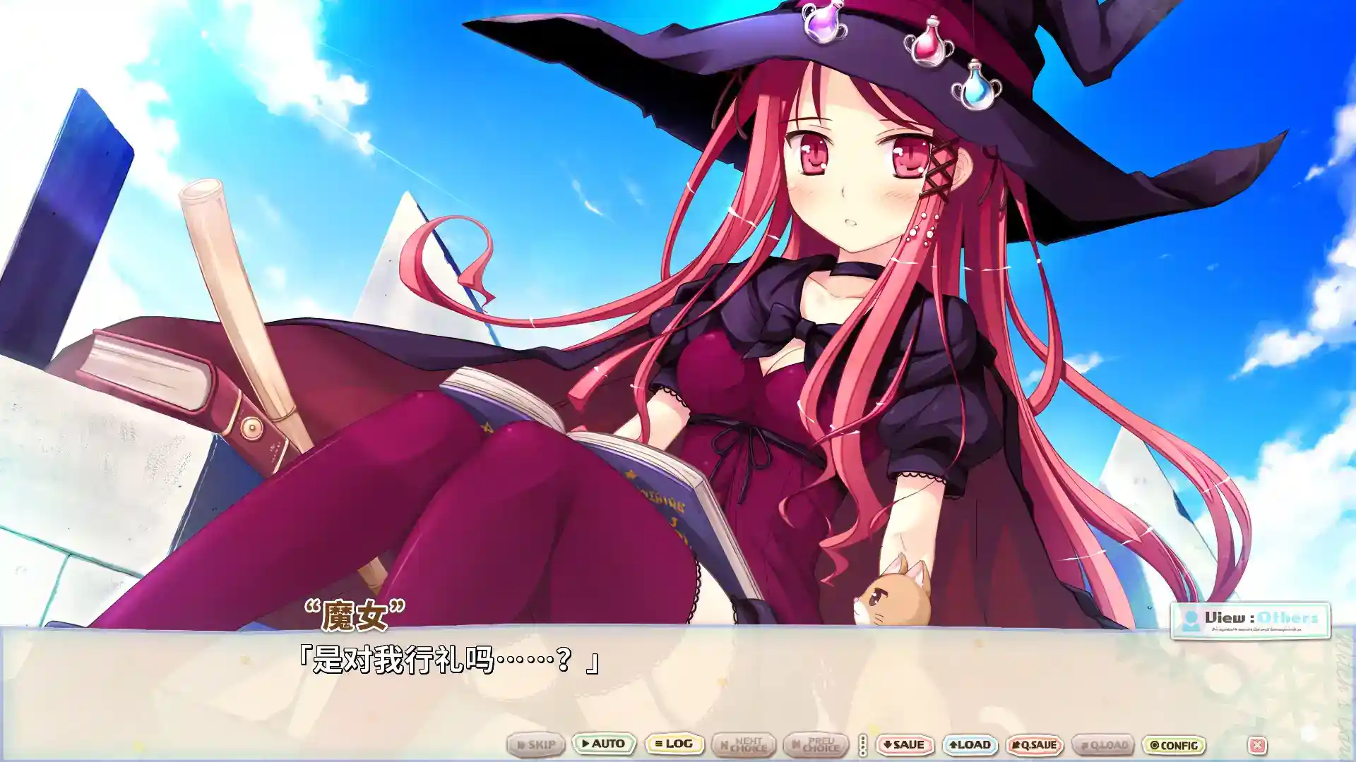 魔女的花园 Witch’s Garden