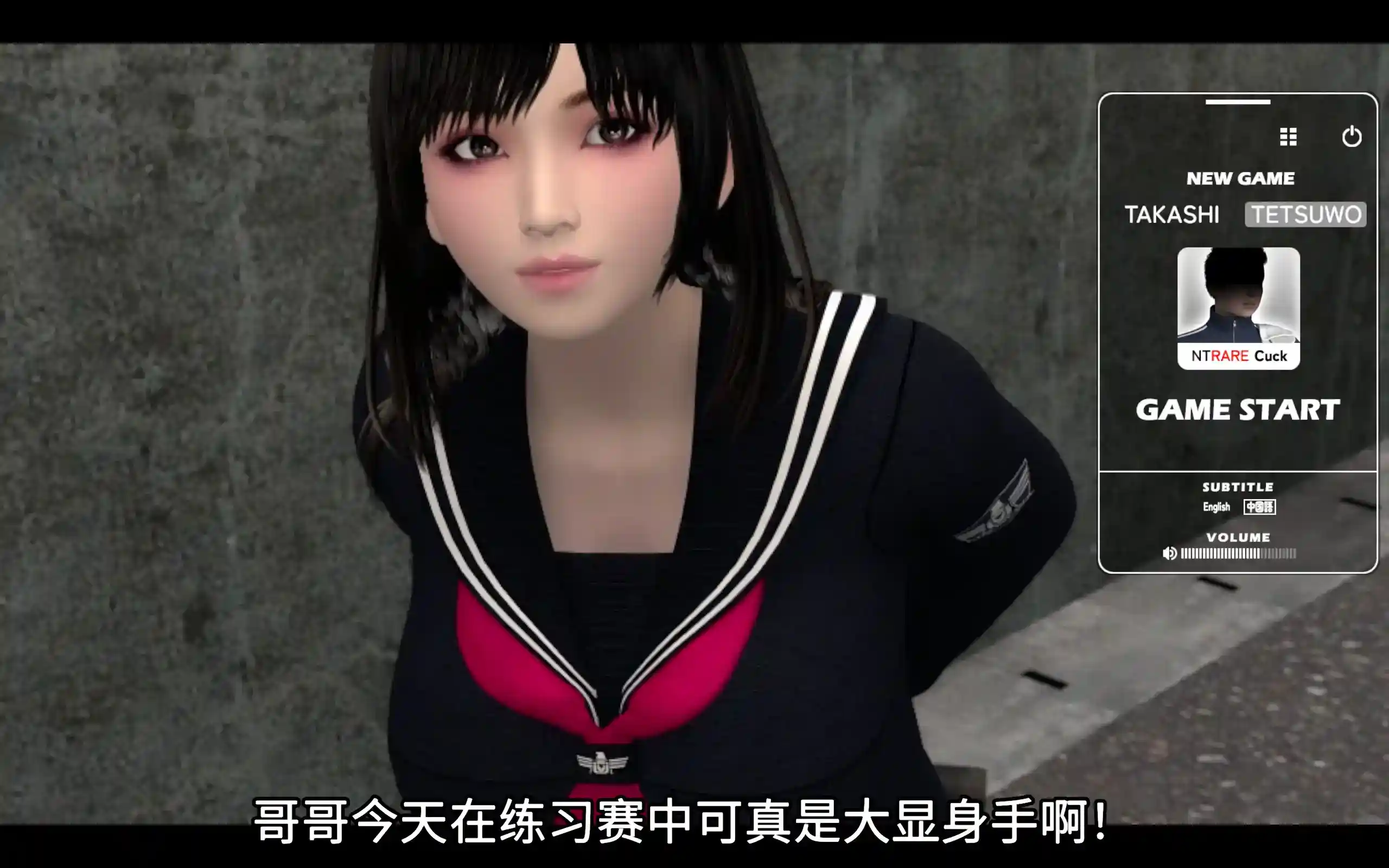 FRIENDS 安卓直装