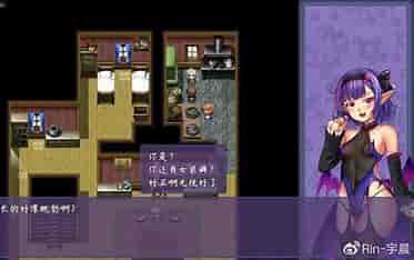 榨精恶魔酱的五日寸止游戏~搾精悪魔ちゃんの5日間寸止めゲーム图片-2