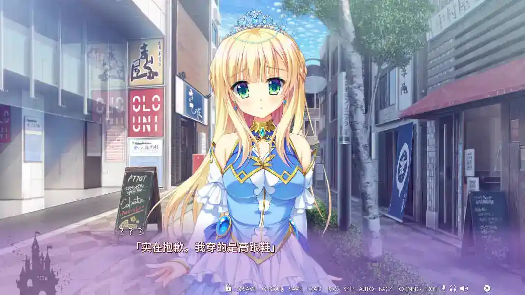 金色Loveriche 金辉恋曲四重奏