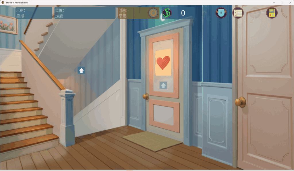 【全平台首发】《太妃物语 Taffy Tales S1 Redux 第一季重制版》双端官中无码版丨3.2G沙盒神作浴火重生图片-3