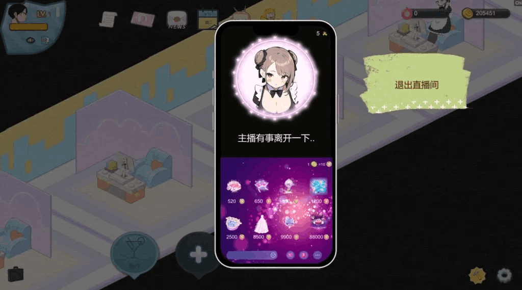 《黑山恋爱咖啡厅》v3.1官中版：时间管理×心跳抉择，用一杯咖啡改写命运线图片-4