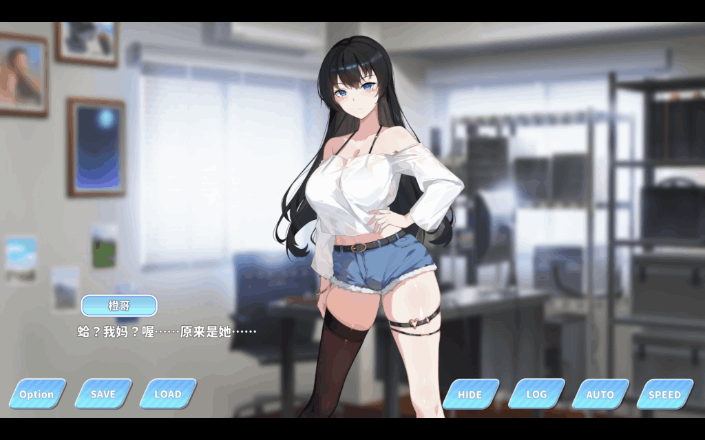 《小姐！别耽误我上分！》评测+下载图片-2