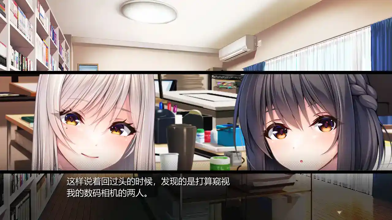 小粥姐妹2 ROLEPLAYER：山掛姐妹的黏膜游戏