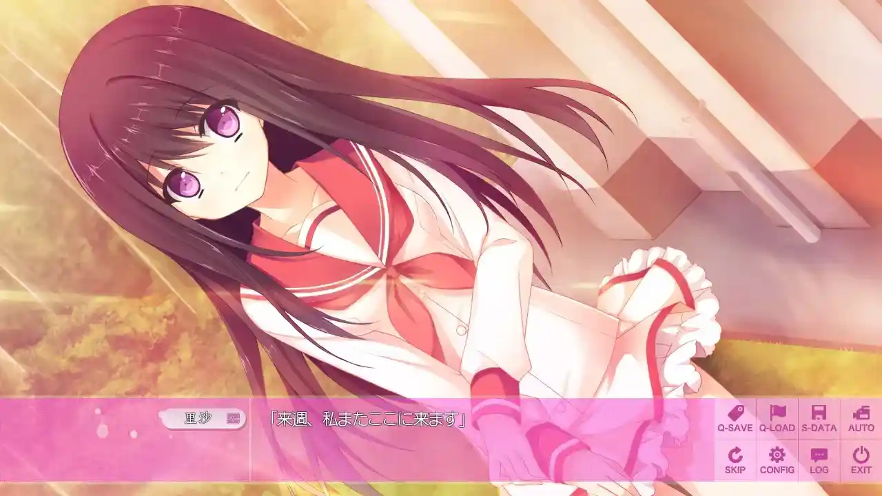 ひこうき雲の向こう側 航迹云の彼方 PC+KRKR+安卓直装 gal类型图片-2