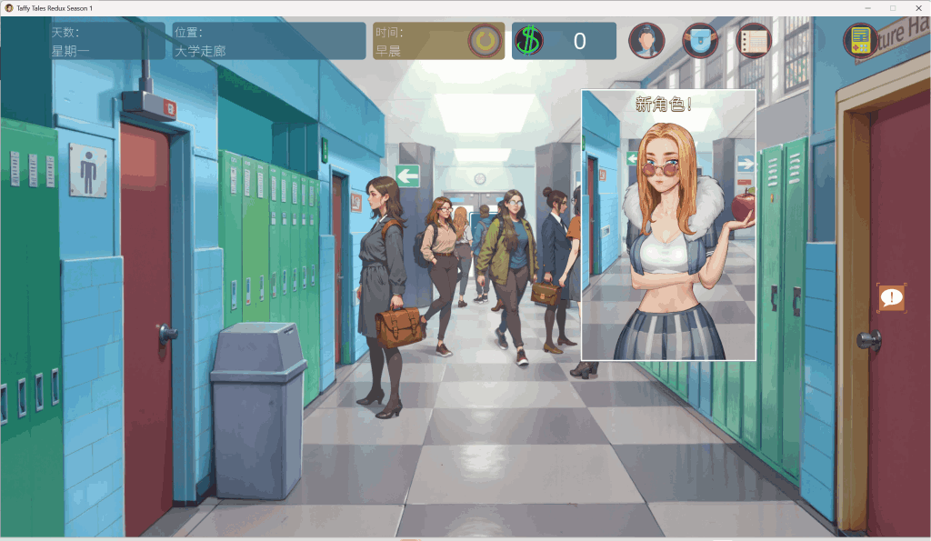 【全平台首发】《太妃物语 Taffy Tales S1 Redux 第一季重制版》双端官中无码版丨3.2G沙盒神作浴火重生图片-5