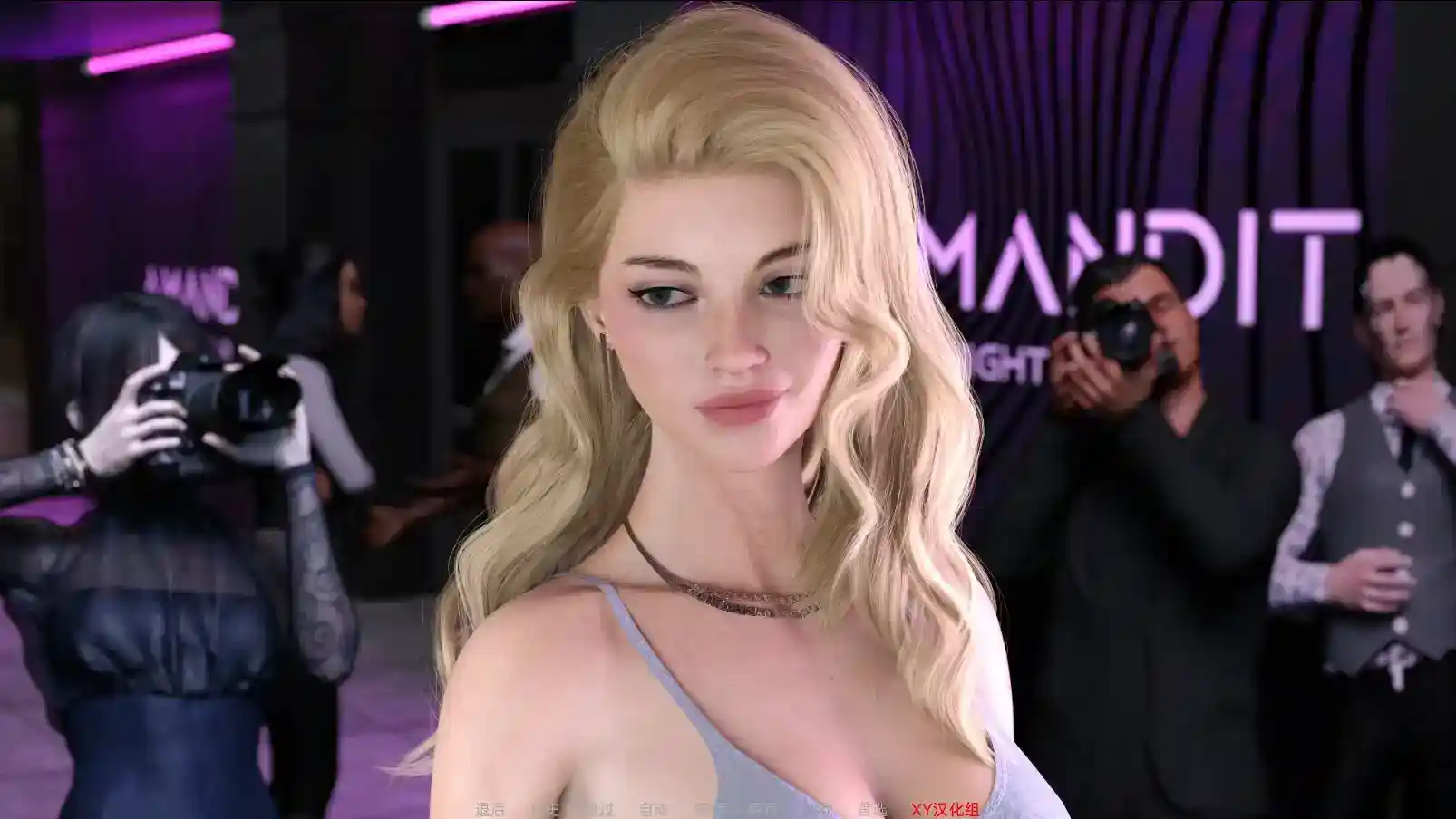 Growing Thing’s Up 成长中的事物 v0.24c 安卓直装 SLG类型 中文补丁汉化图片-2