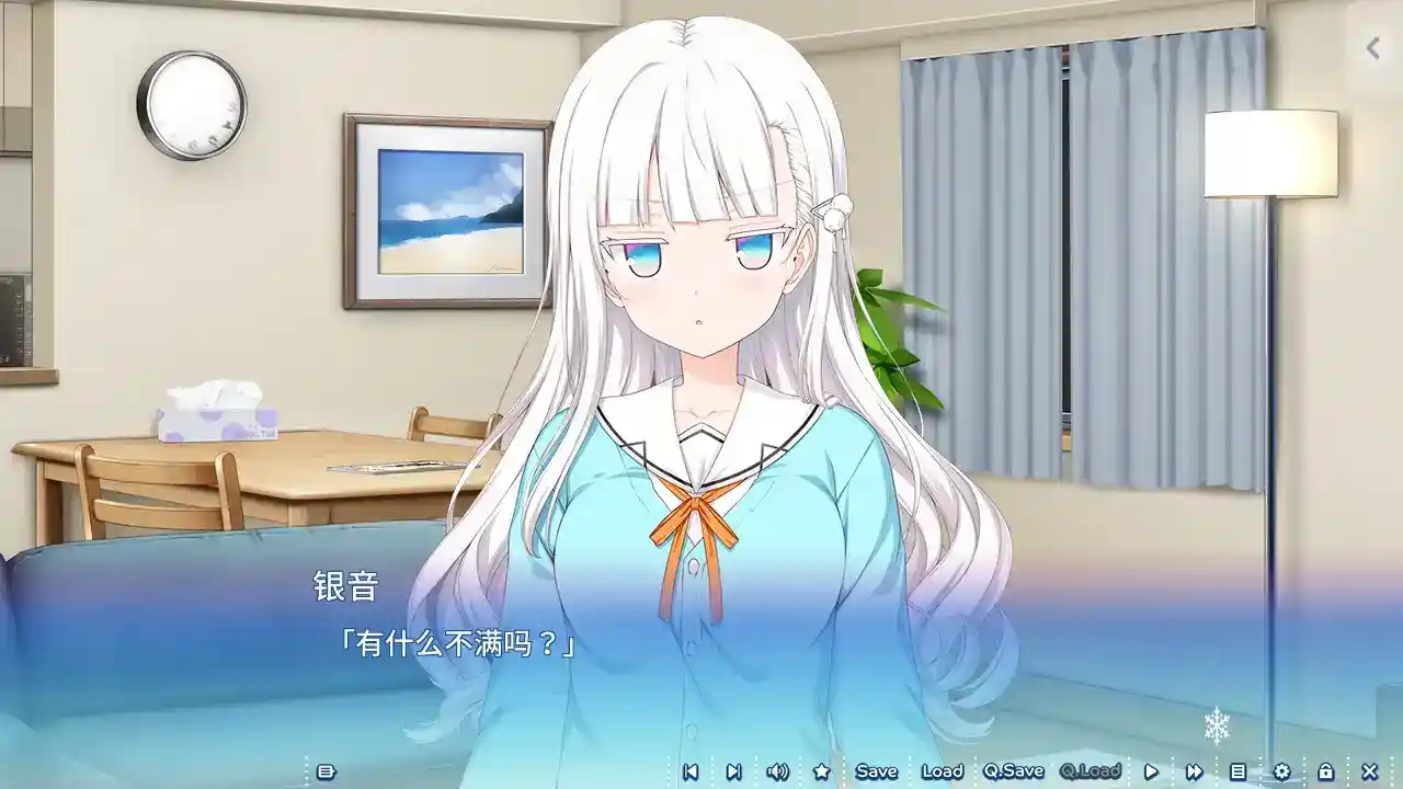 密语-Silver Snow Sister-