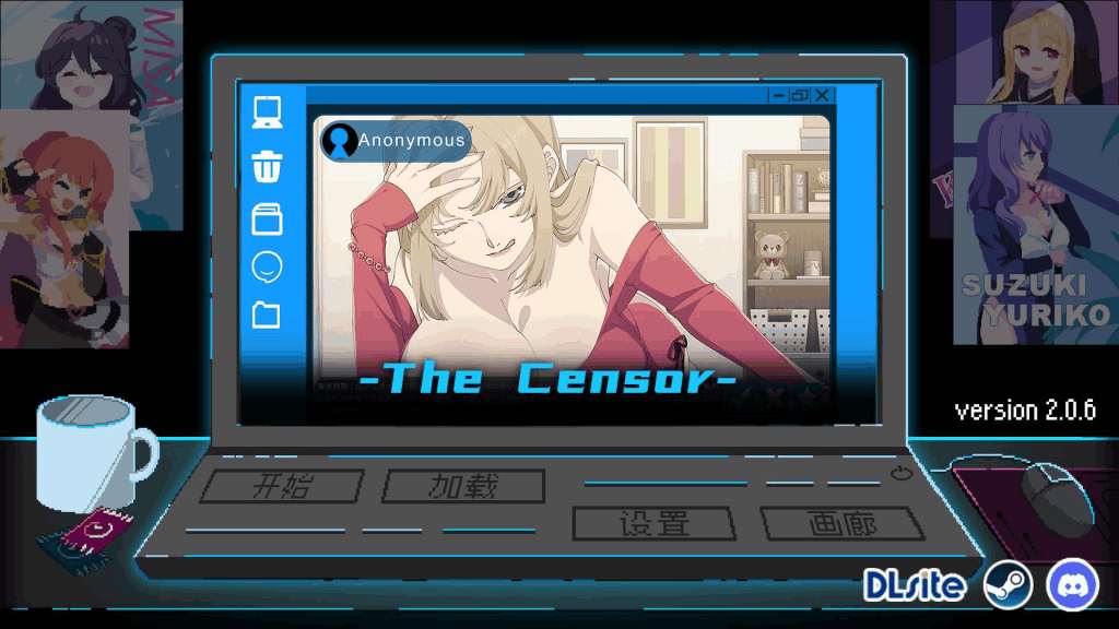 社群审查 エロ检阅者 エロ検閲者 DX The Censor DX Edition