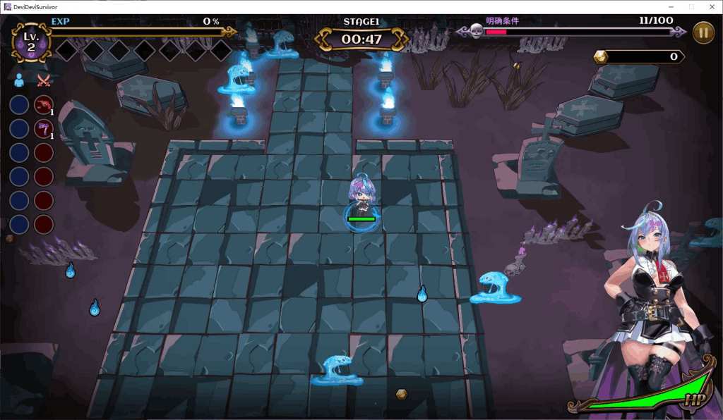 恶魔幸存者DeviDevi Survivor