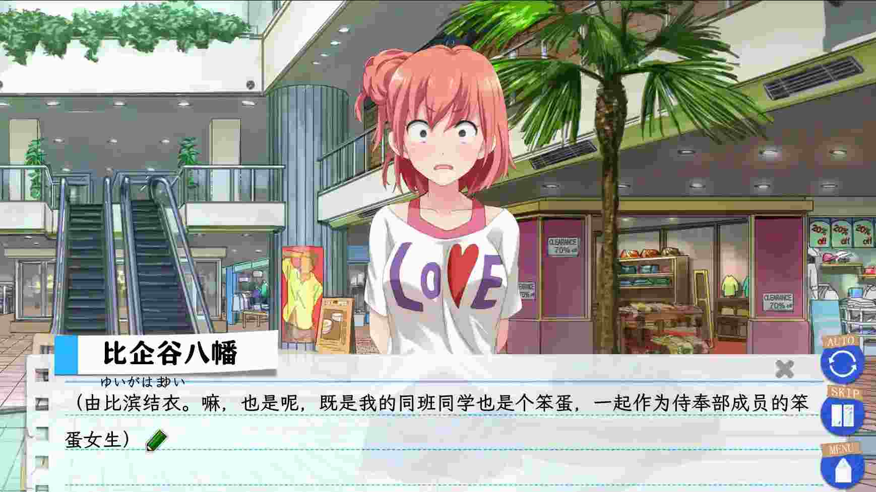 图片-2