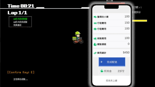 《外送热/DeliveryHot》:当像素世界的烟火气遇上硬核生存法则图片-4 《外送热/DeliveryHot》:当像素世界的烟火气遇上硬核生存法则图片-4