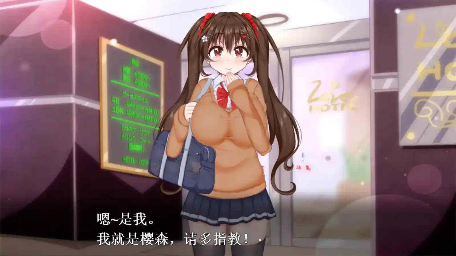初冬暖日R