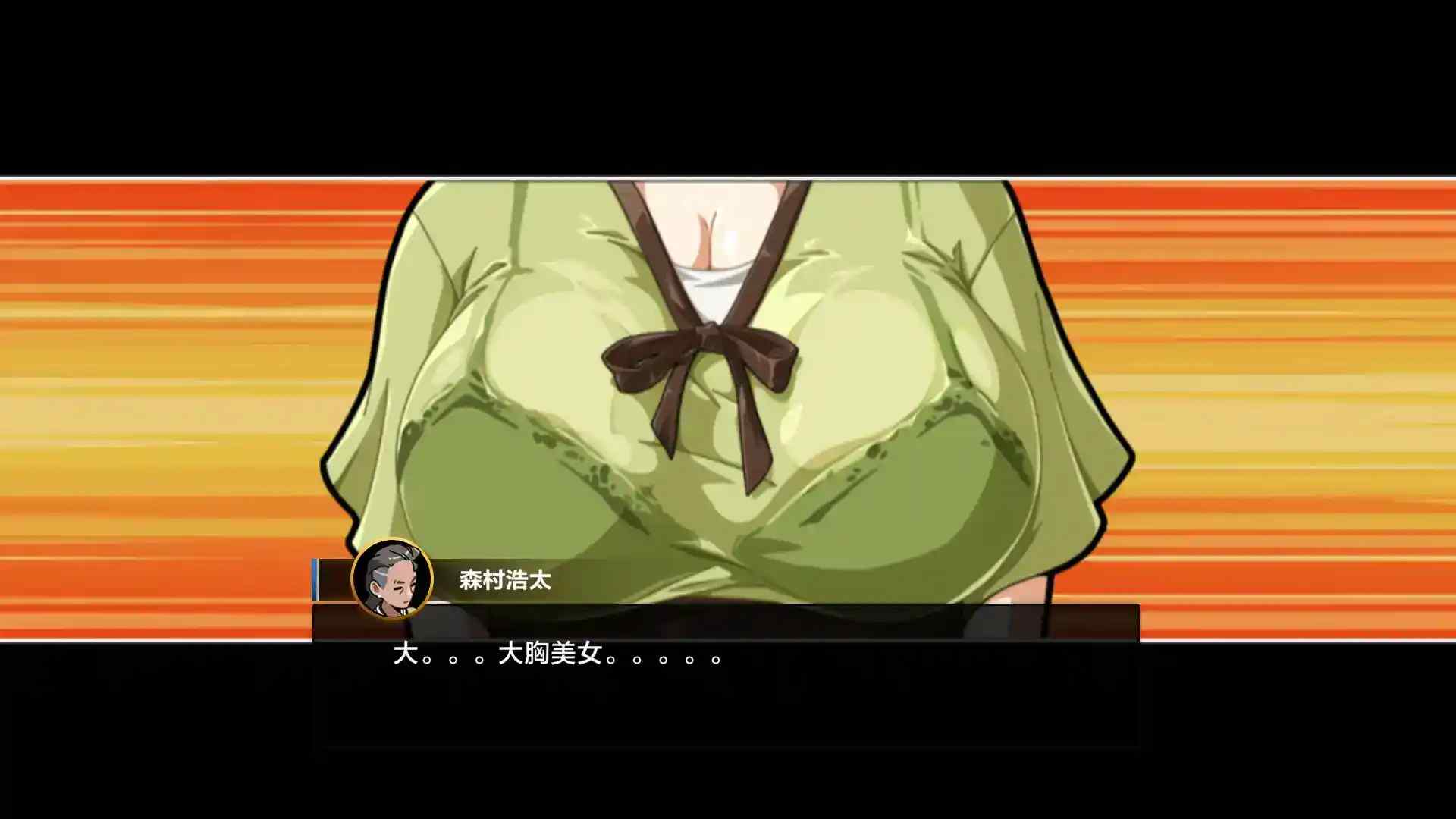 护身术道场／護身術道場