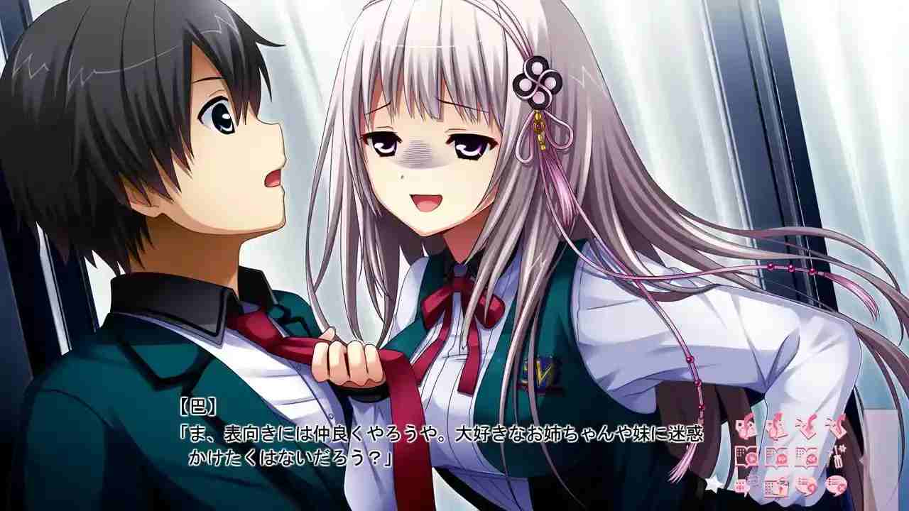 正负战争/Plamaai Wars 图片-3