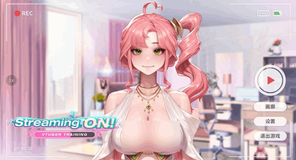 直播开始！VTuber训练 Streaming ON! VTuber Training