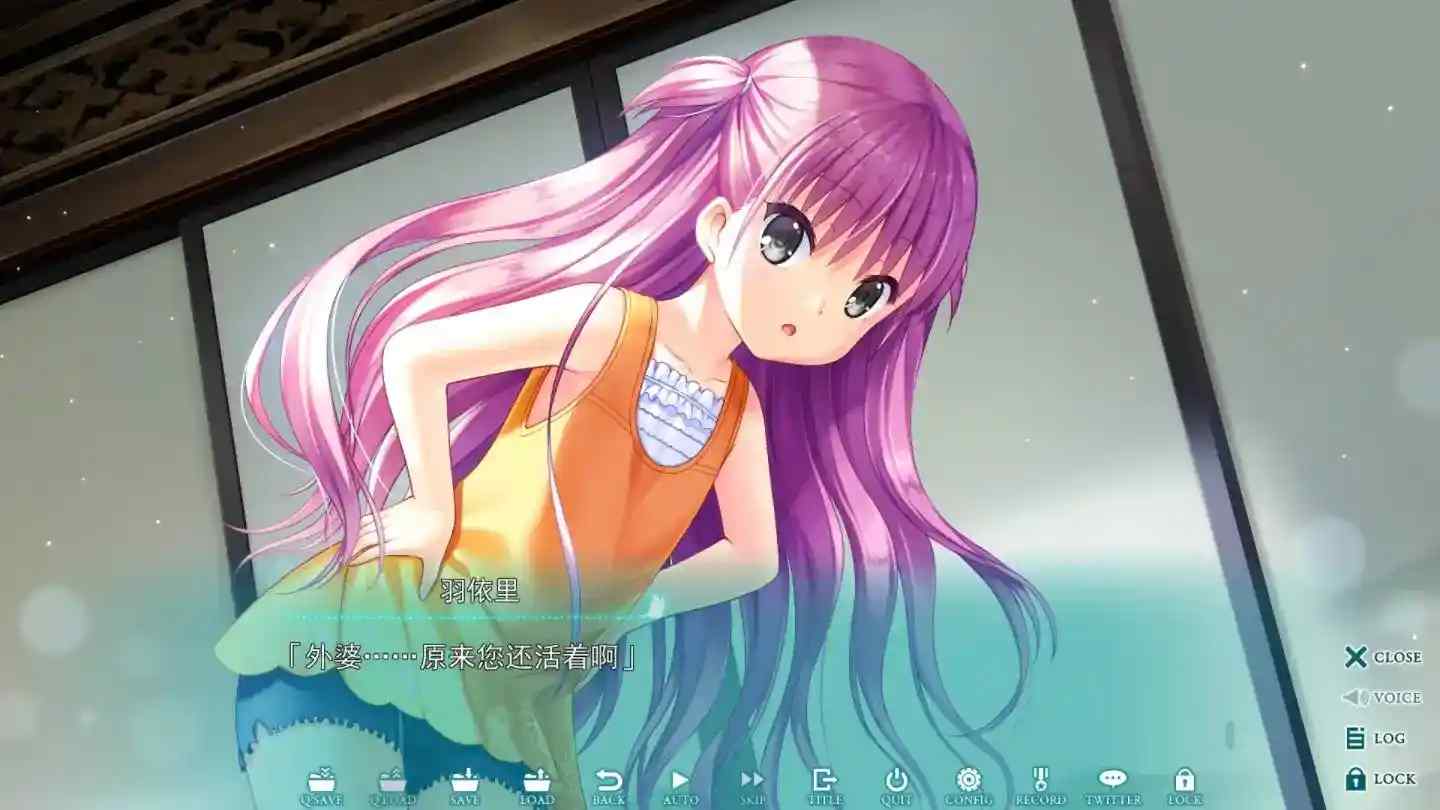夏日口袋 蔚蓝回忆（Summer Pockets REFLECTION BLUE）V1.05 安卓直装全年龄版发布图片-3