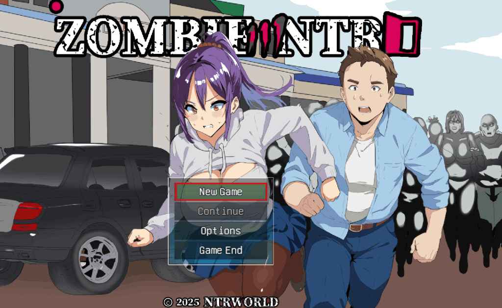 僵尸危机：生存抉择 Zombie NTR ～末世共生录～