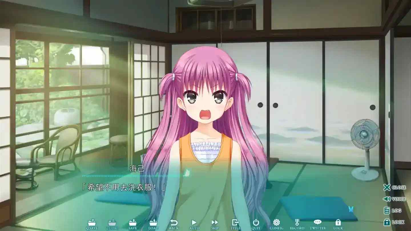夏日口袋 蔚蓝回忆（Summer Pockets REFLECTION BLUE）