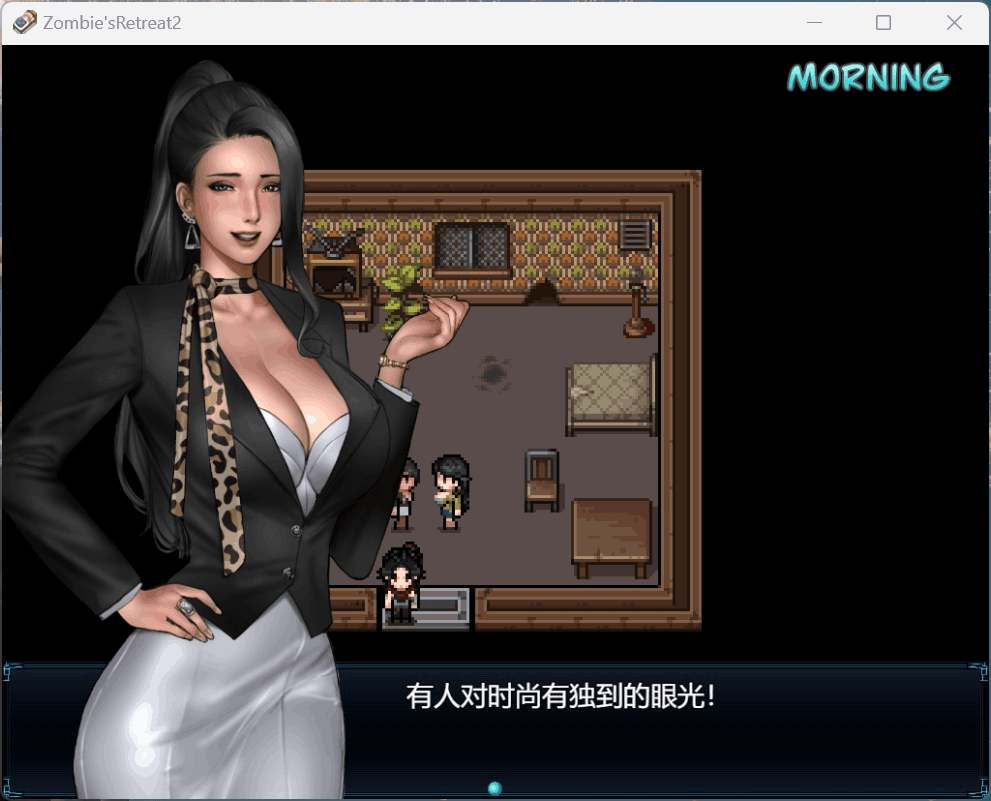 《僵尸生活2：进退维艰 Zombie’s Retreat 2: Gridlocked》